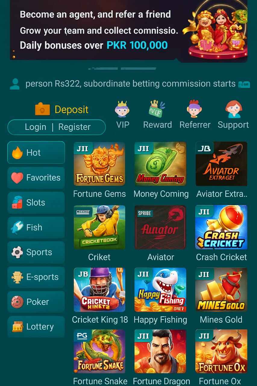 Screenshots of KK222 Game